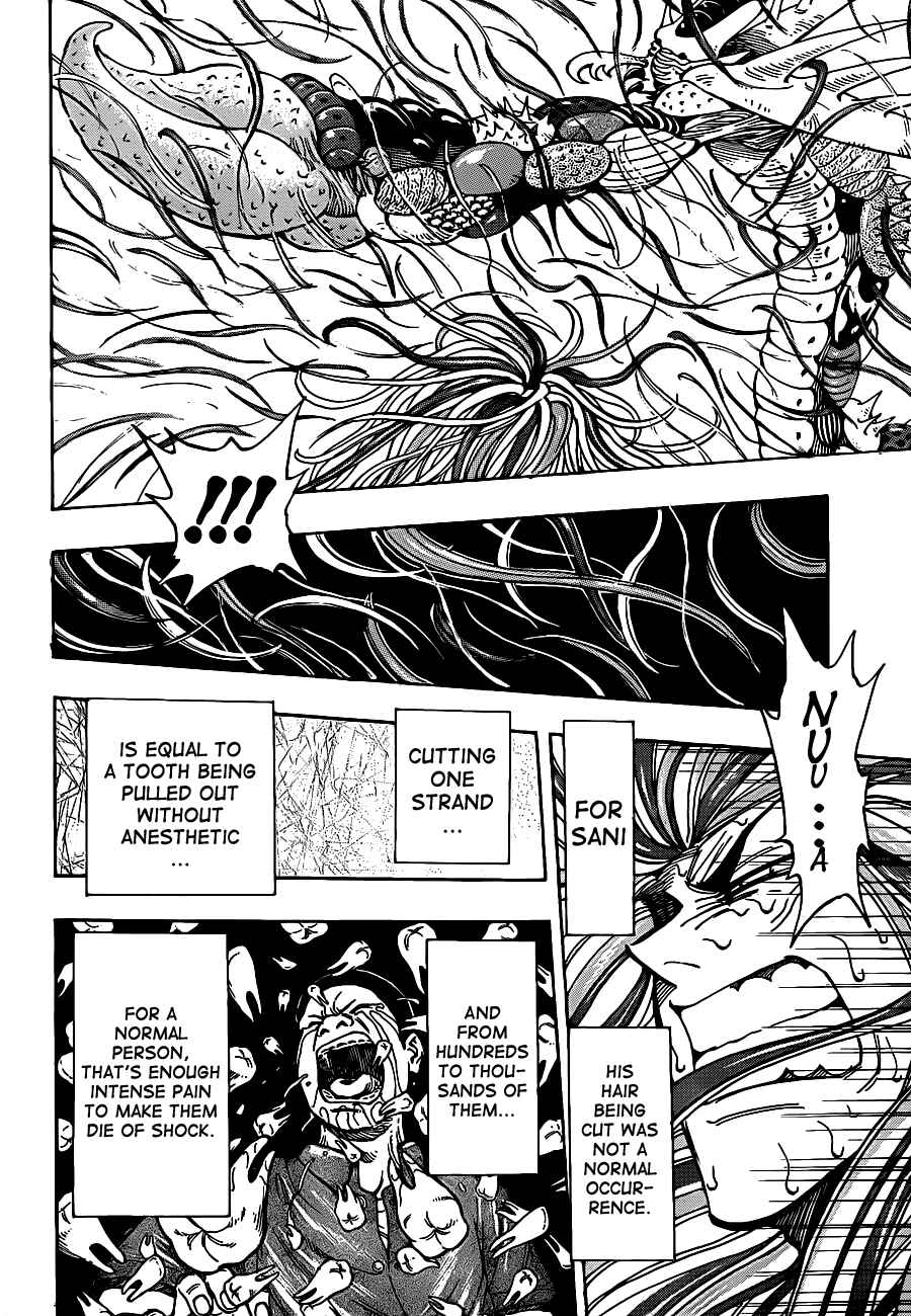 Page 8 Chapter 225 TORIKO