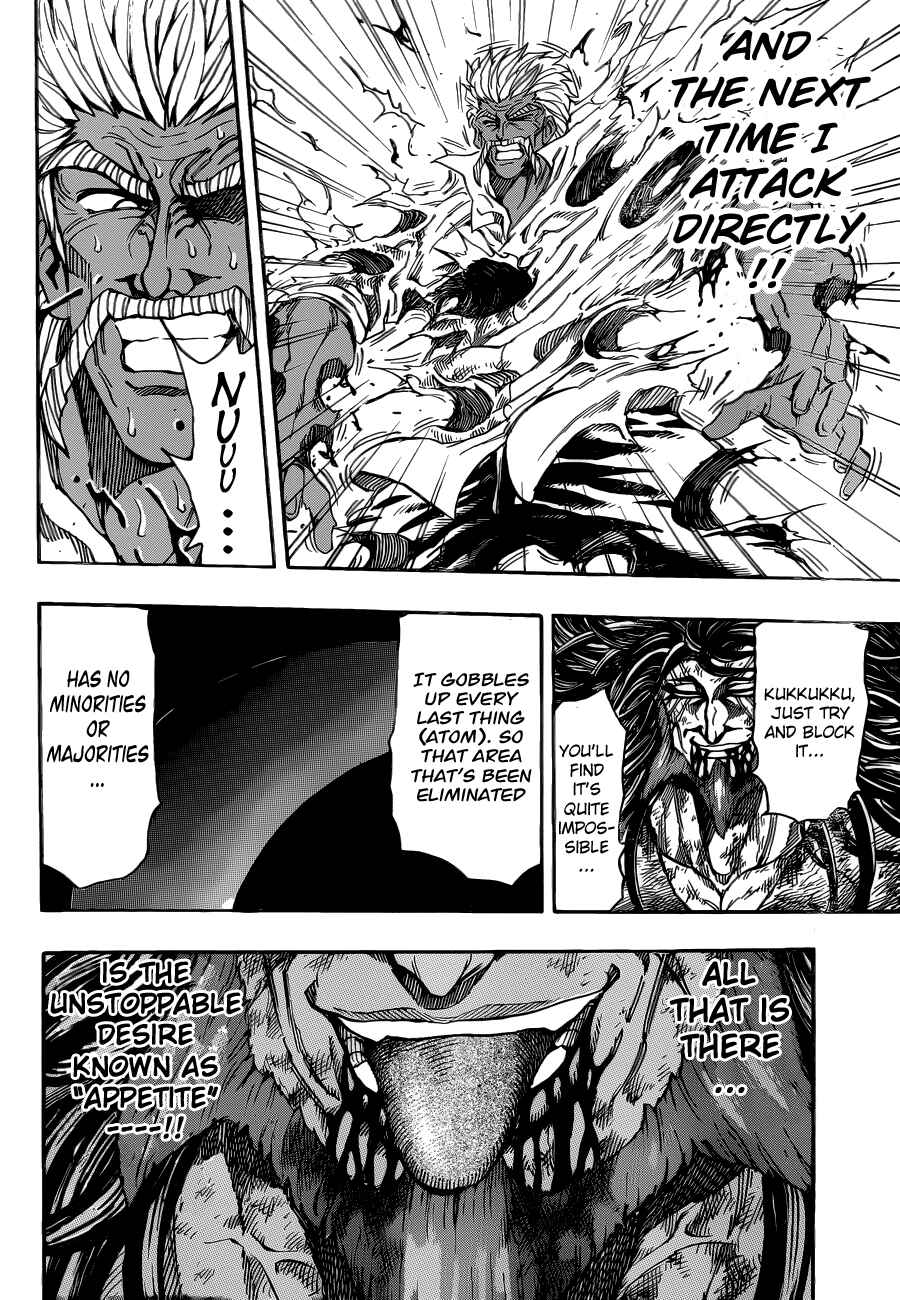 Page 9 Chapter 250 TORIKO