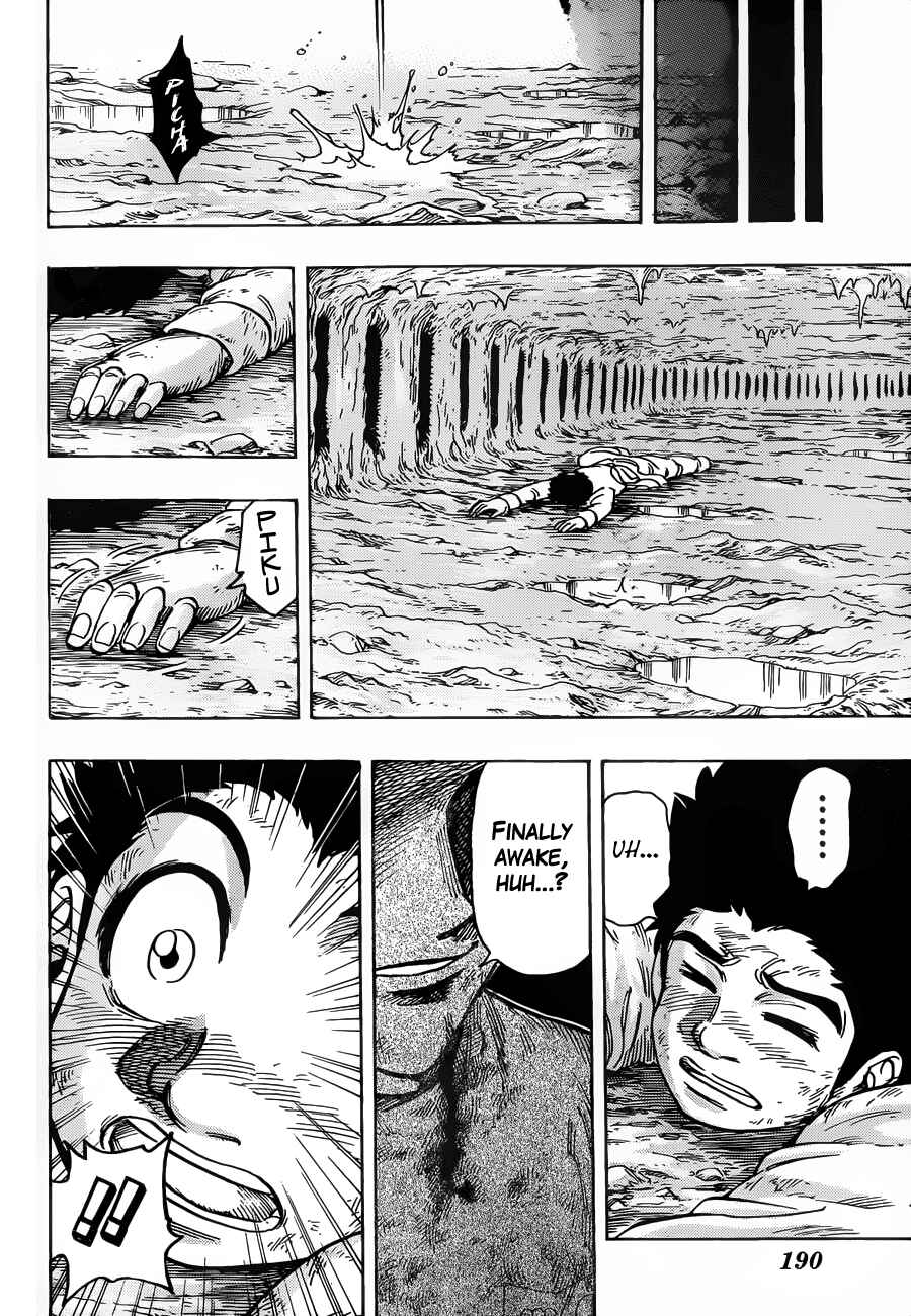 Page 16 Chapter 260 TORIKO