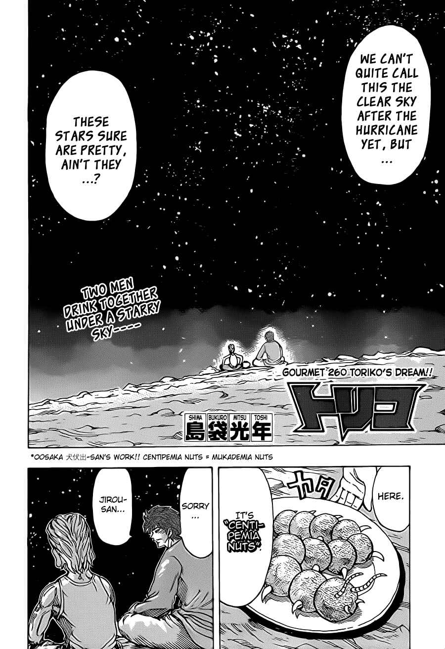 Page 2 Chapter 260 TORIKO