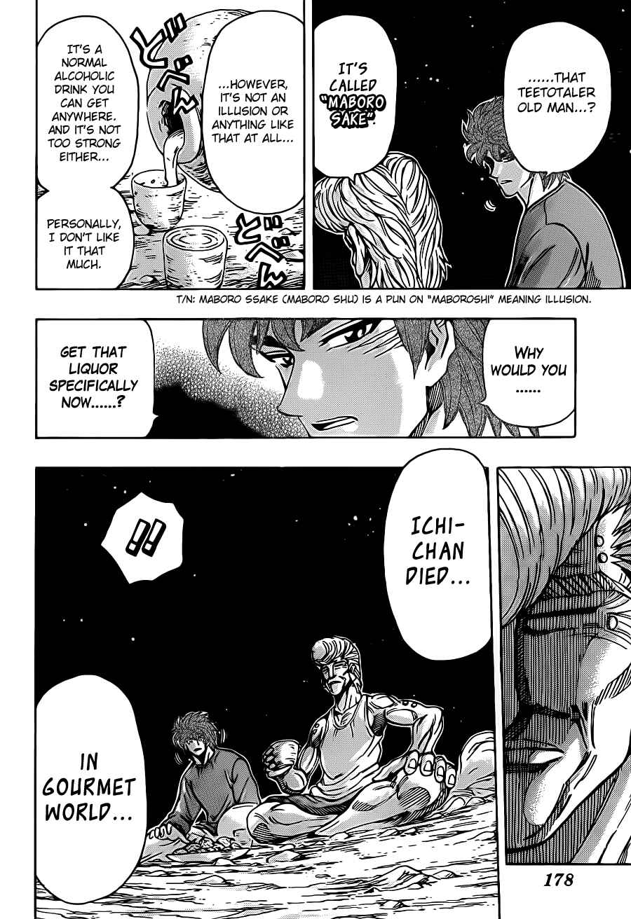 Page 4 Chapter 260 TORIKO
