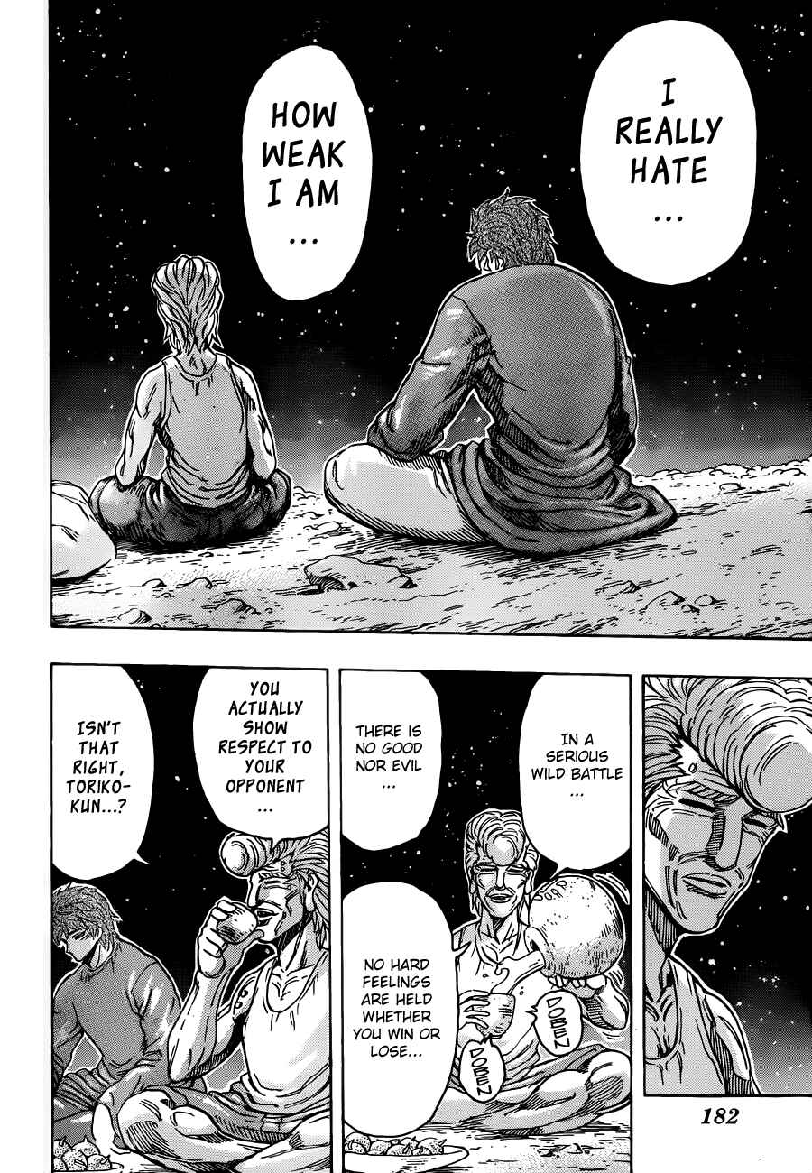 Page 8 Chapter 260 TORIKO