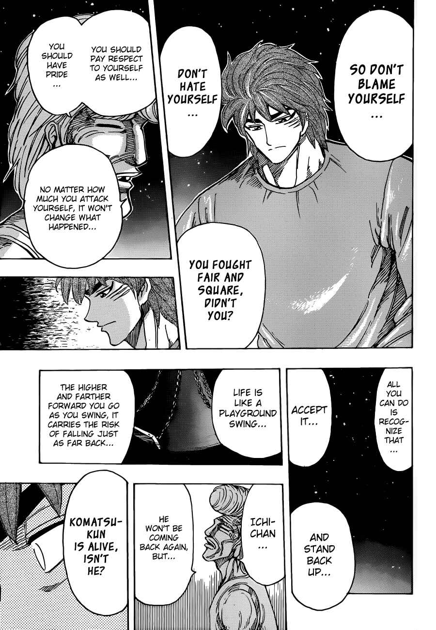 Page 9 Chapter 260 TORIKO