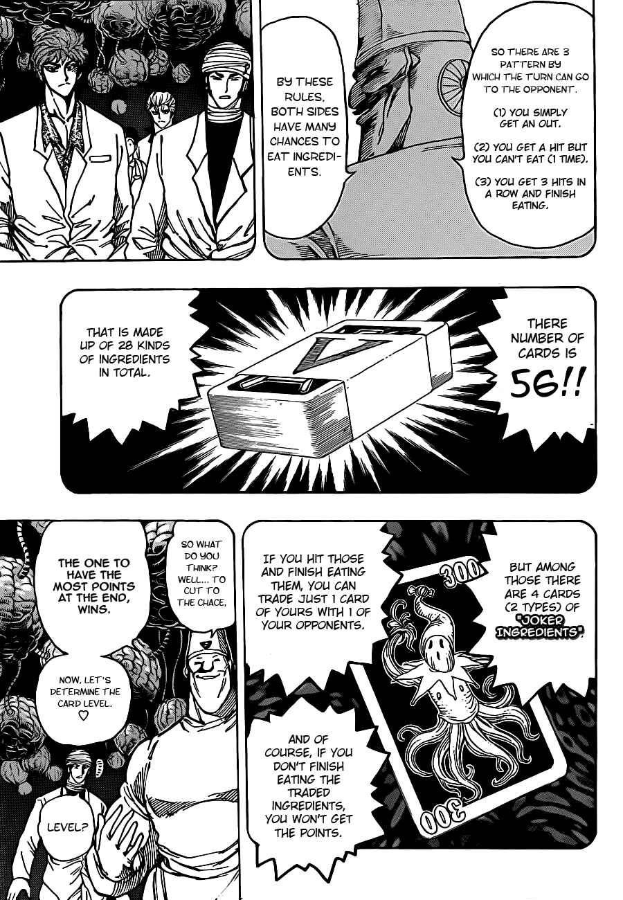 Page 5 Chapter 164 TORIKO