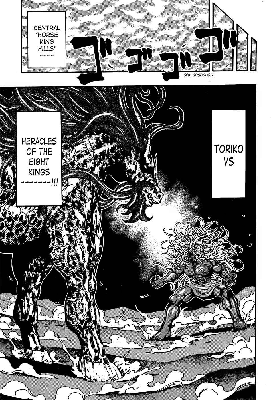 Page 11 Chapter 285 TORIKO