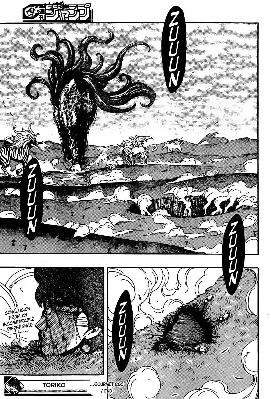 Page 19 Chapter 285 TORIKO