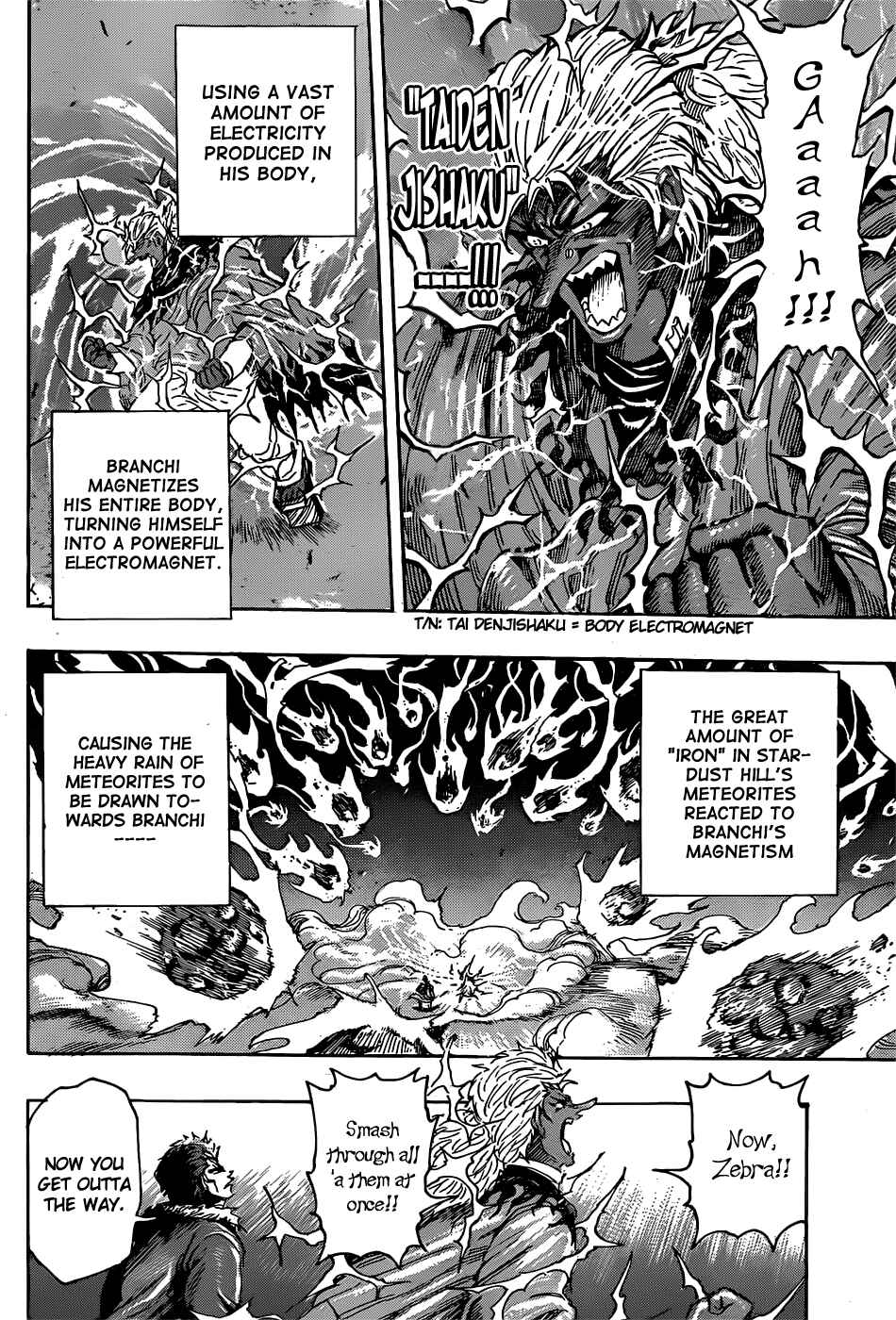 Page 2 Chapter 285 TORIKO