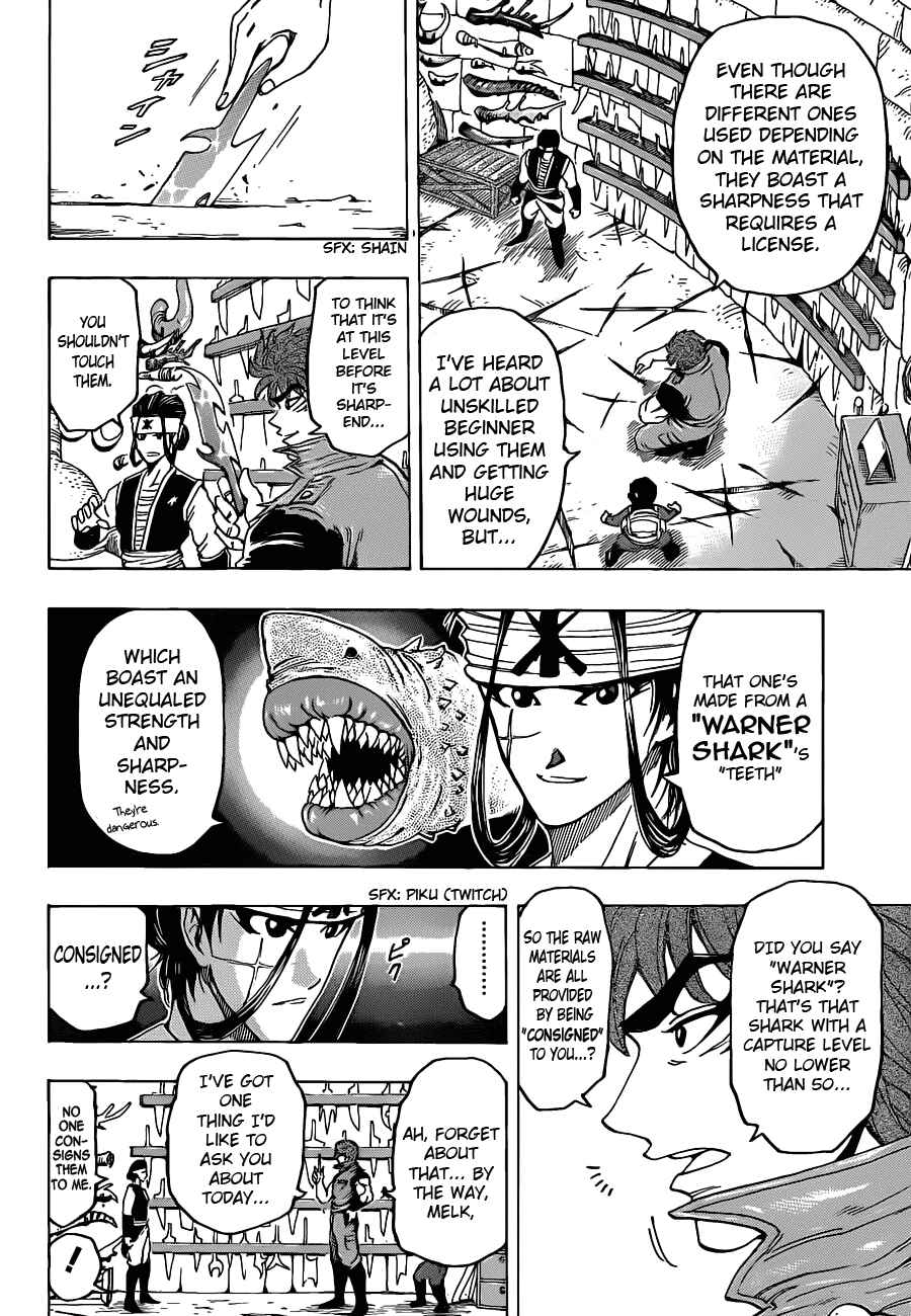 Page 10 Chapter 116 TORIKO