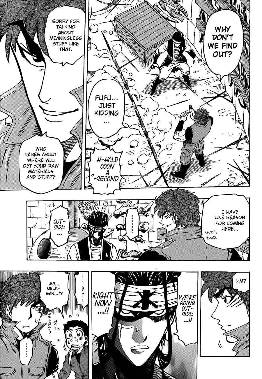 Page 13 Chapter 116 TORIKO