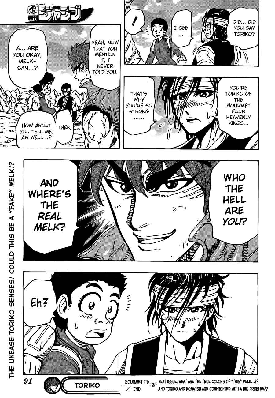 Page 19 Chapter 116 TORIKO