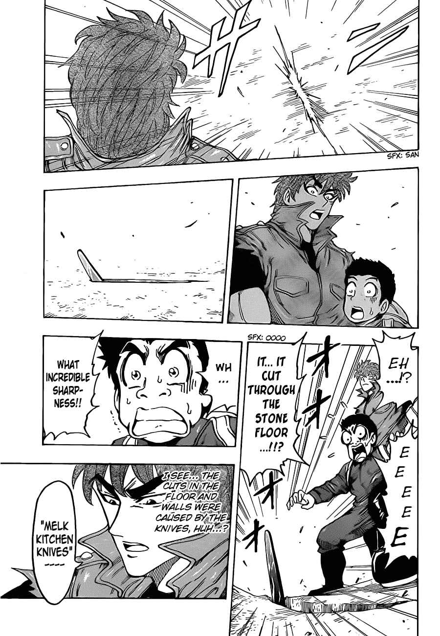 Page 9 Chapter 116 TORIKO