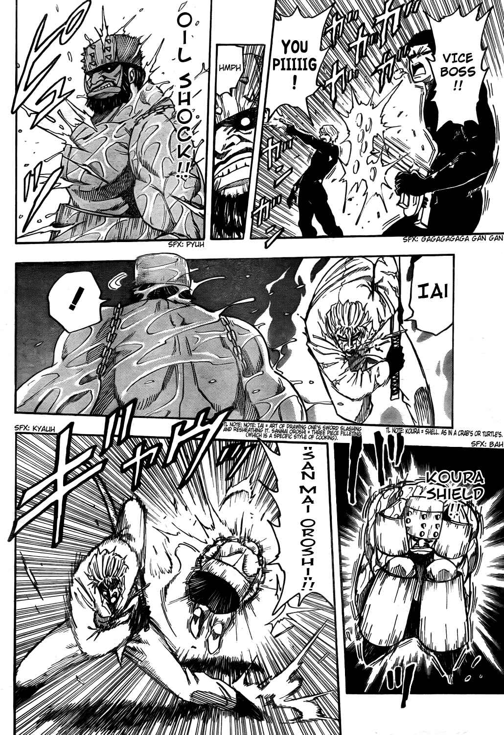 Page 10 Chapter 81 TORIKO