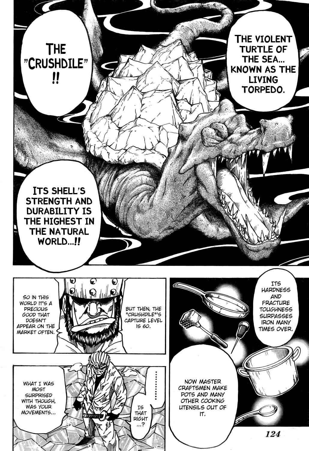 Page 12 Chapter 81 TORIKO