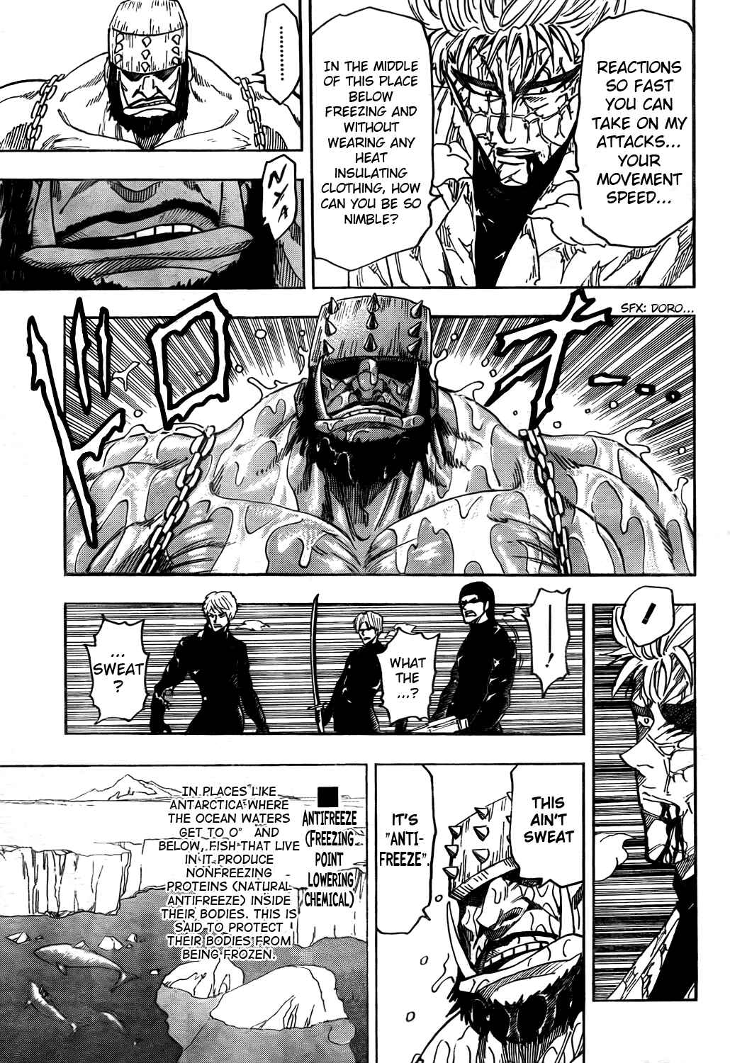 Page 13 Chapter 81 TORIKO