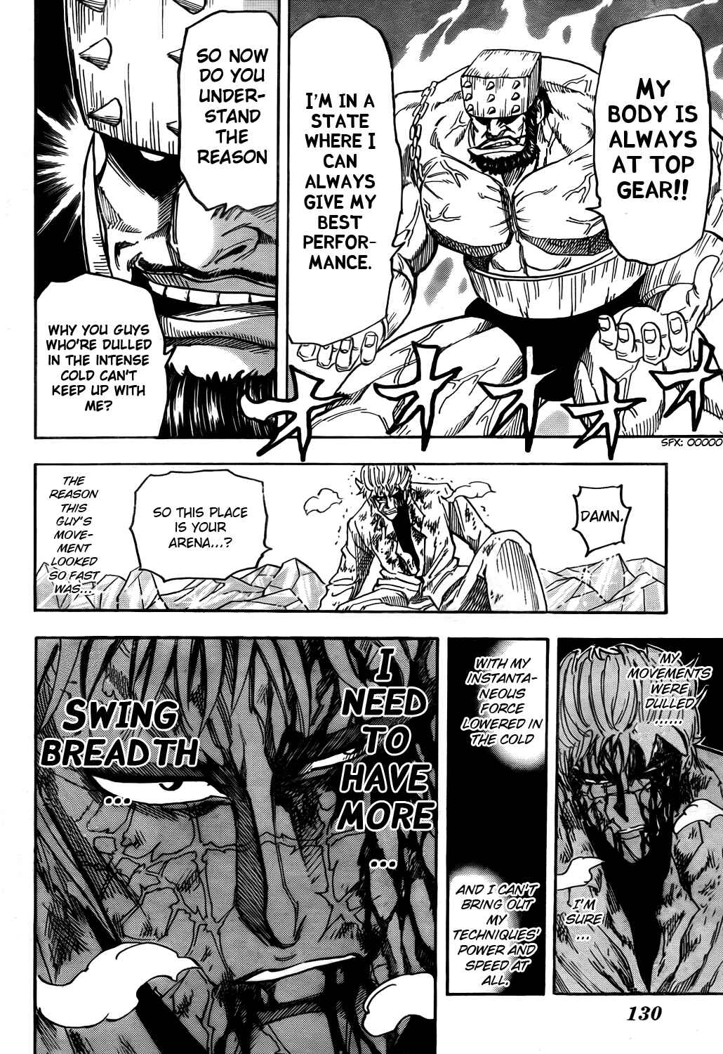 Page 18 Chapter 81 TORIKO