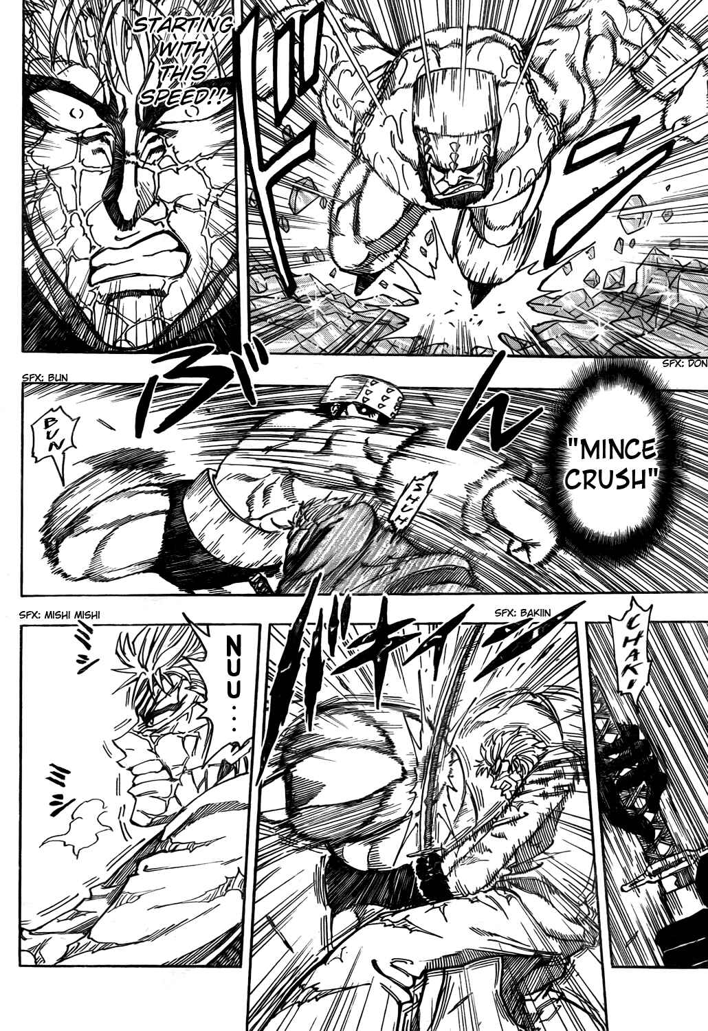 Page 8 Chapter 81 TORIKO