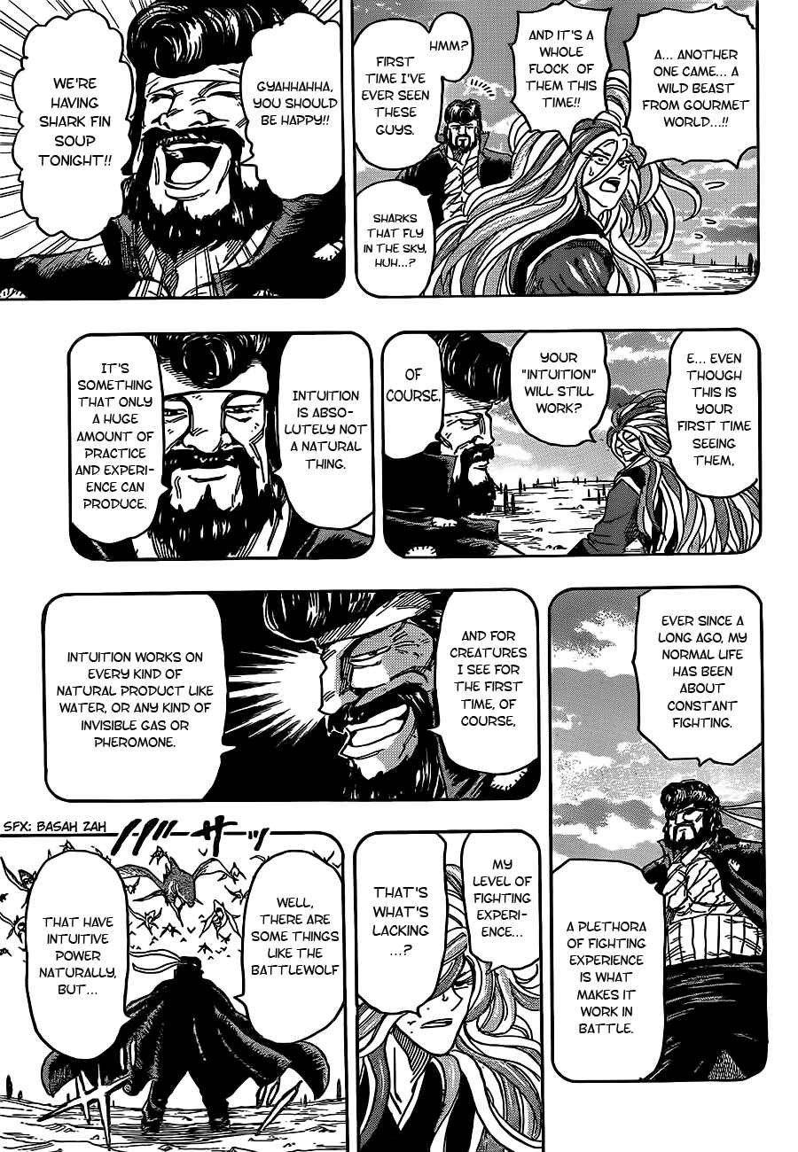 Page 11 Chapter 152 TORIKO