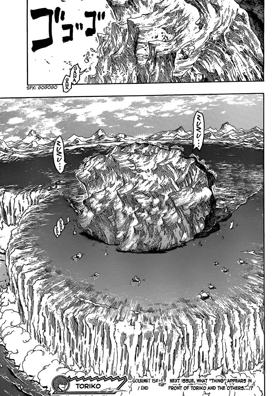 Page 17 Chapter 152 TORIKO