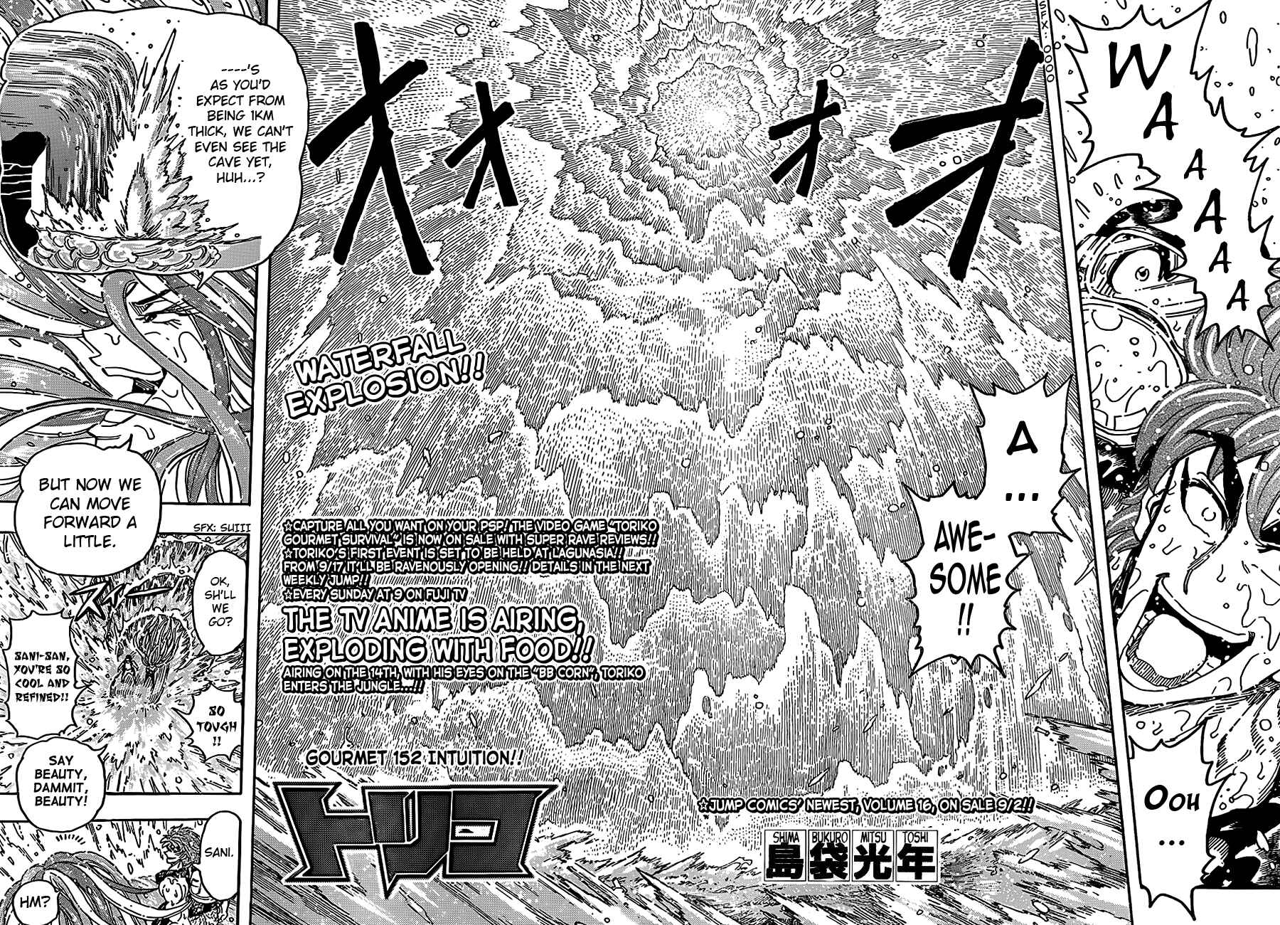 Page 2 Chapter 152 TORIKO