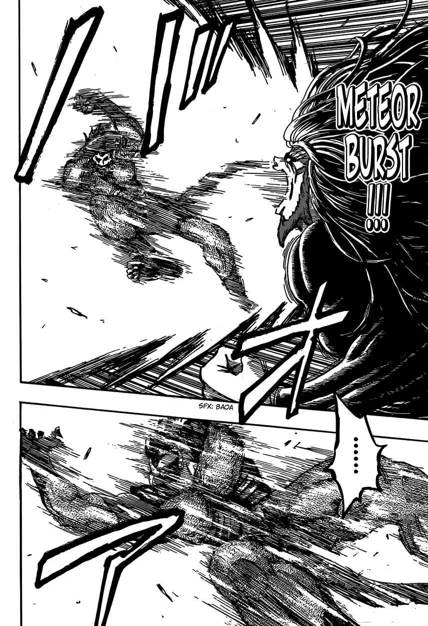 Page 13 Chapter 384 TORIKO