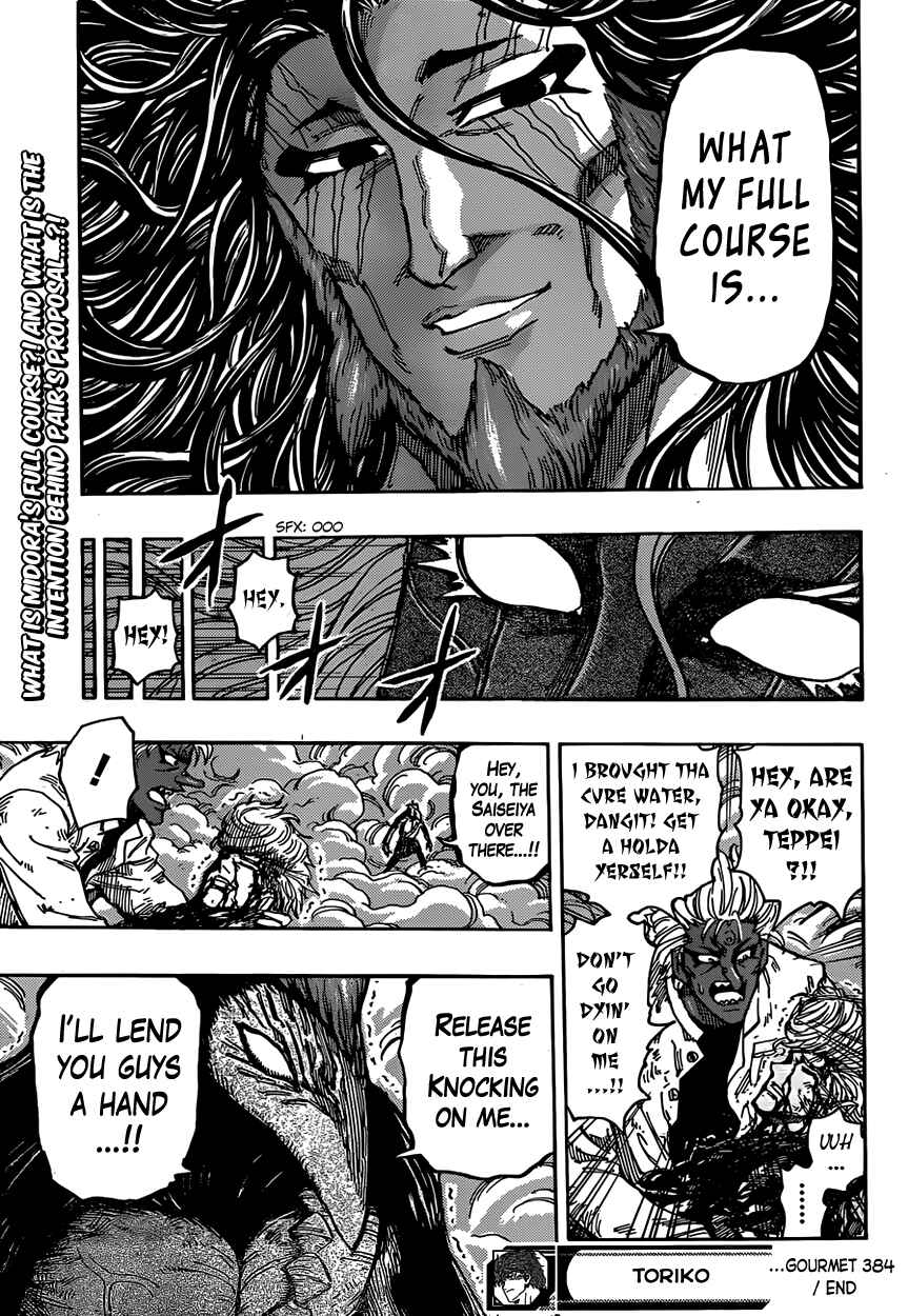Page 18 Chapter 384 TORIKO
