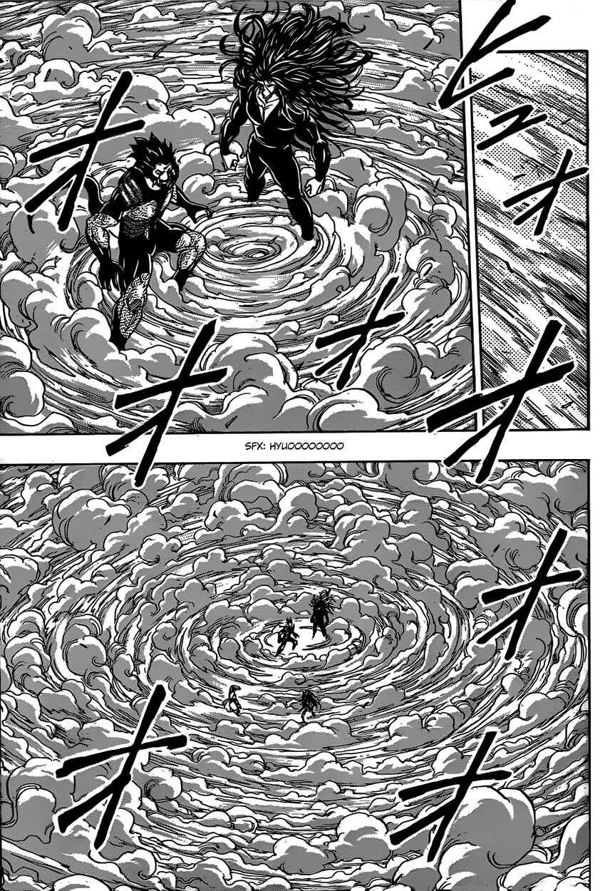 Page 3 Chapter 384 TORIKO