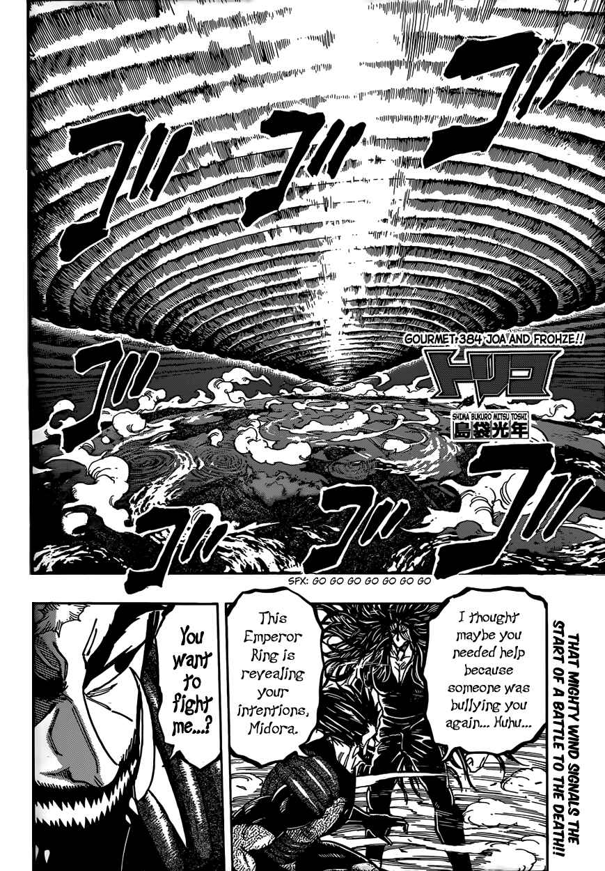 Page 4 Chapter 384 TORIKO