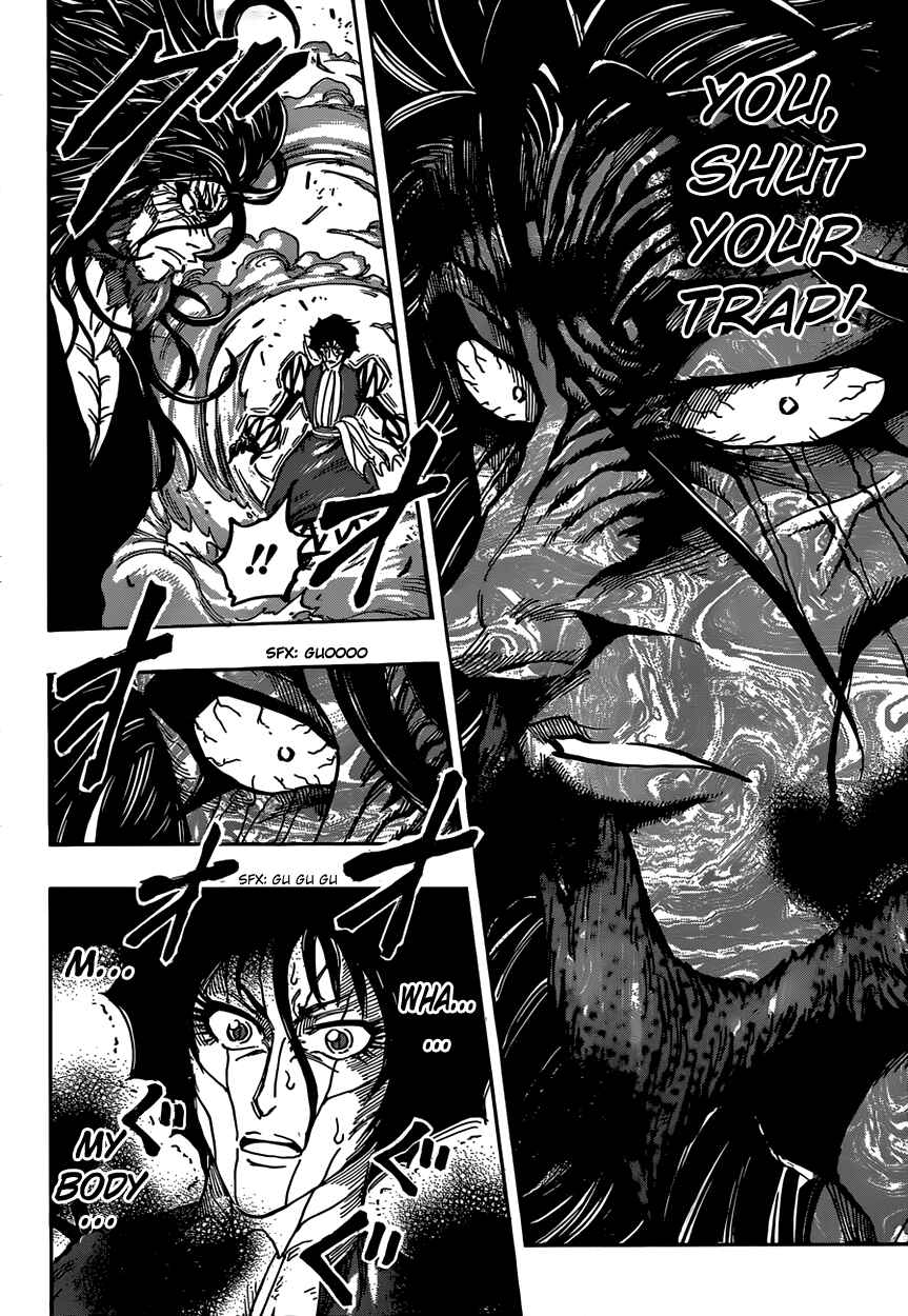 Page 8 Chapter 384 TORIKO
