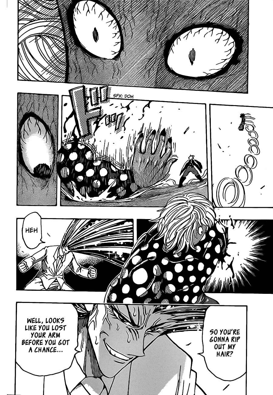 Page 10 Chapter 226 TORIKO