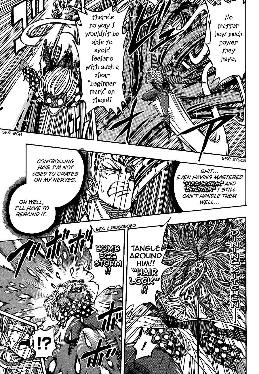 Page 15 Chapter 226 TORIKO