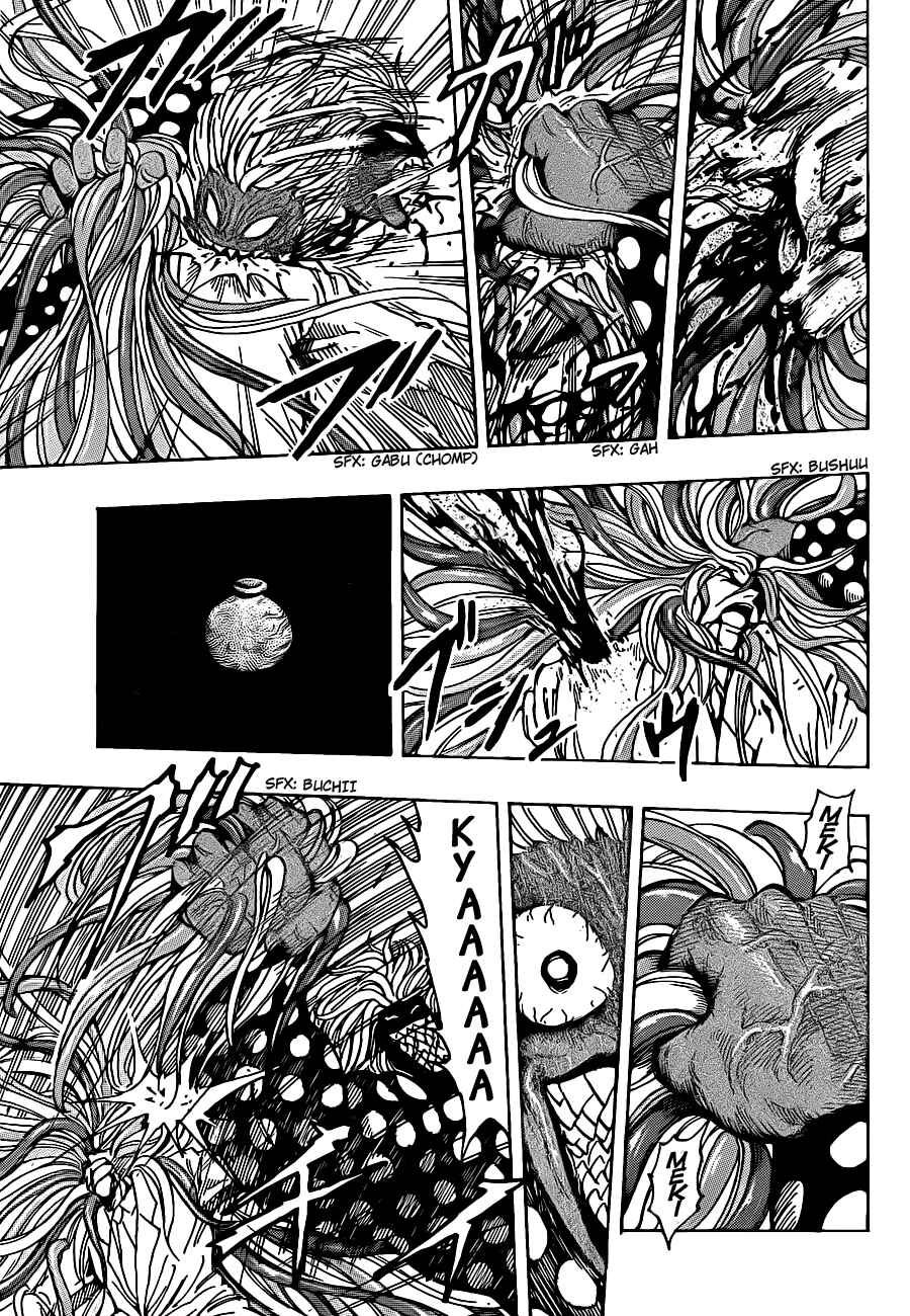 Page 19 Chapter 226 TORIKO