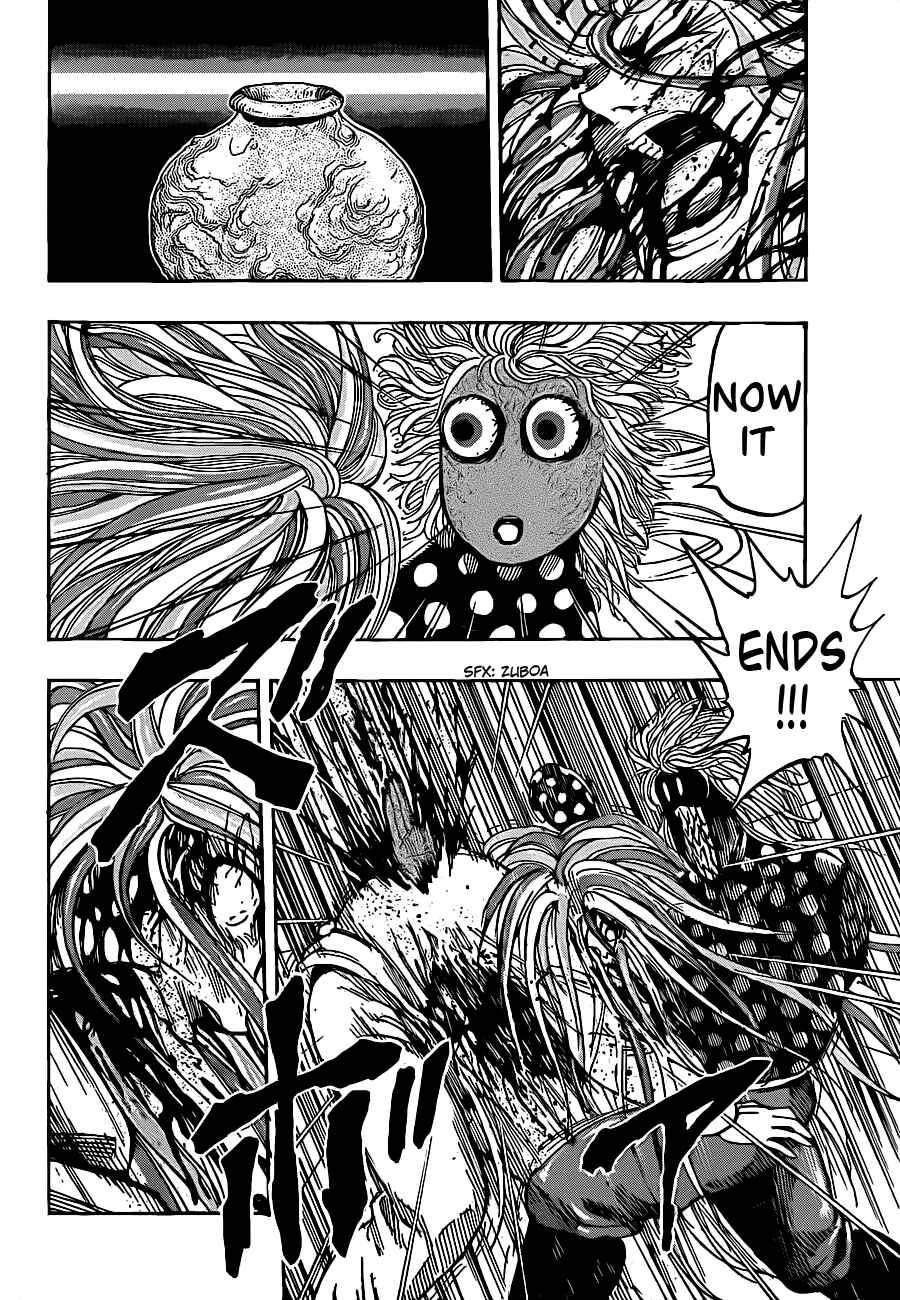 Page 20 Chapter 226 TORIKO