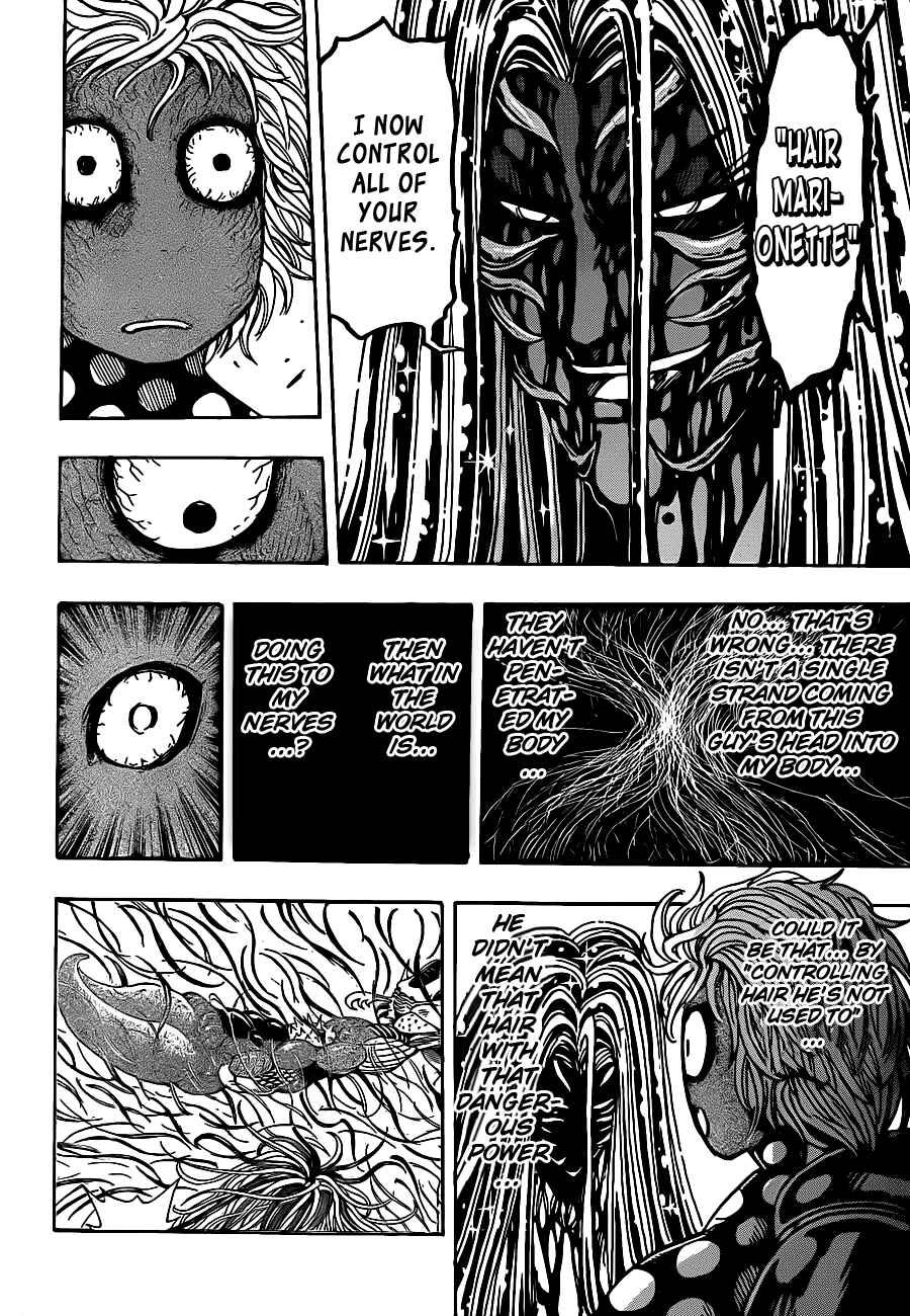 Page 22 Chapter 226 TORIKO