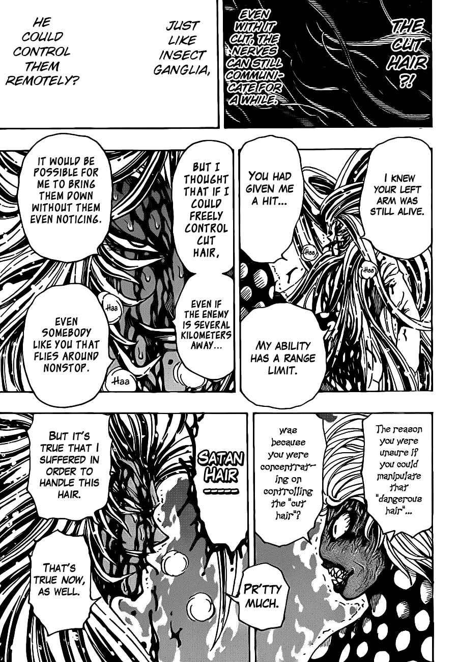 Page 23 Chapter 226 TORIKO