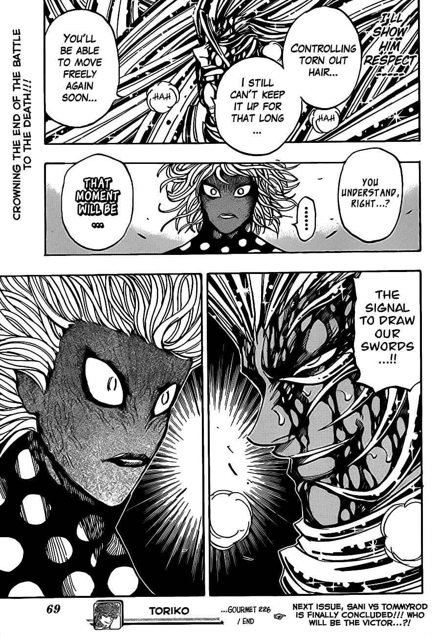 Page 25 Chapter 226 TORIKO