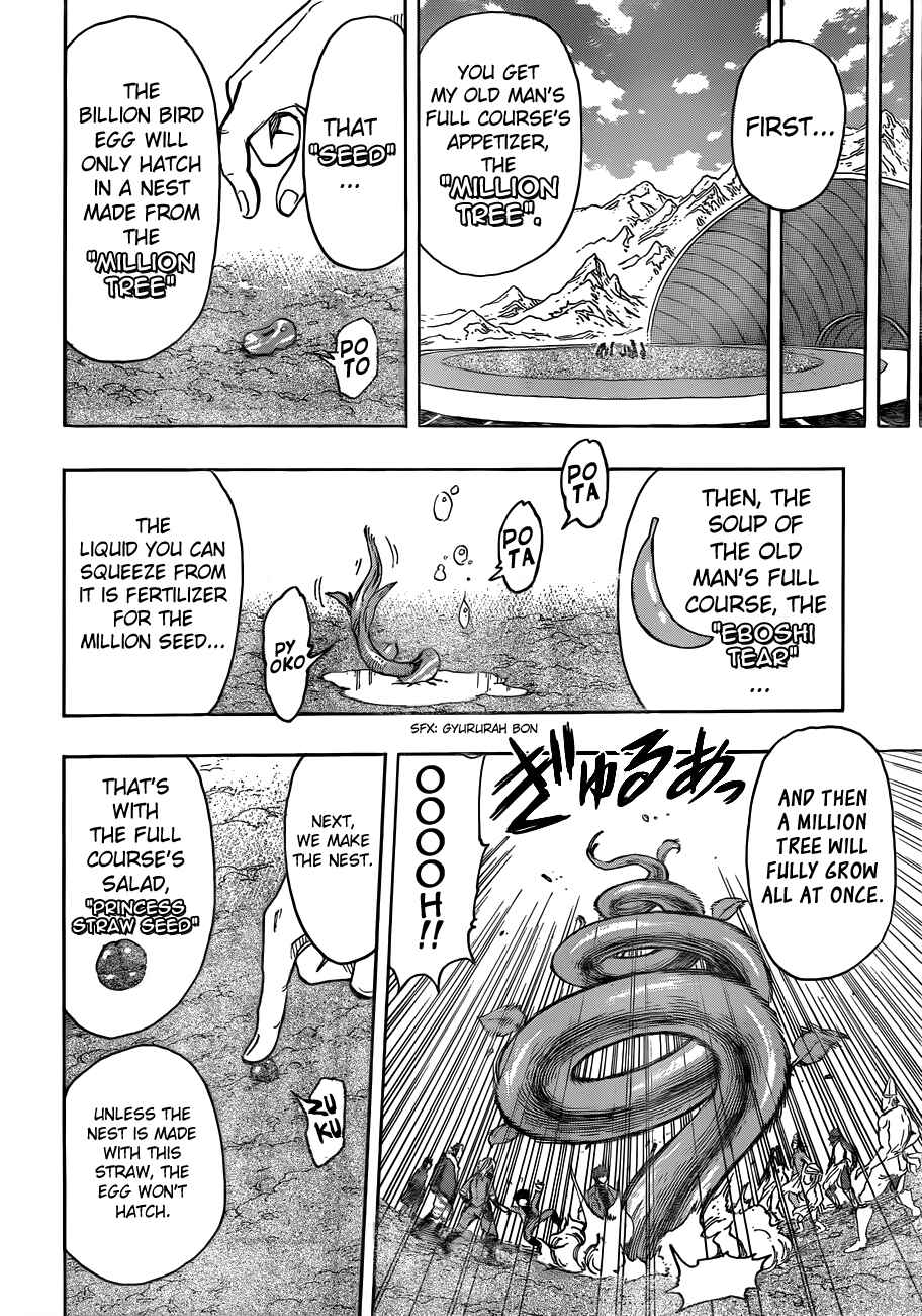 Page 10 Chapter 267 TORIKO