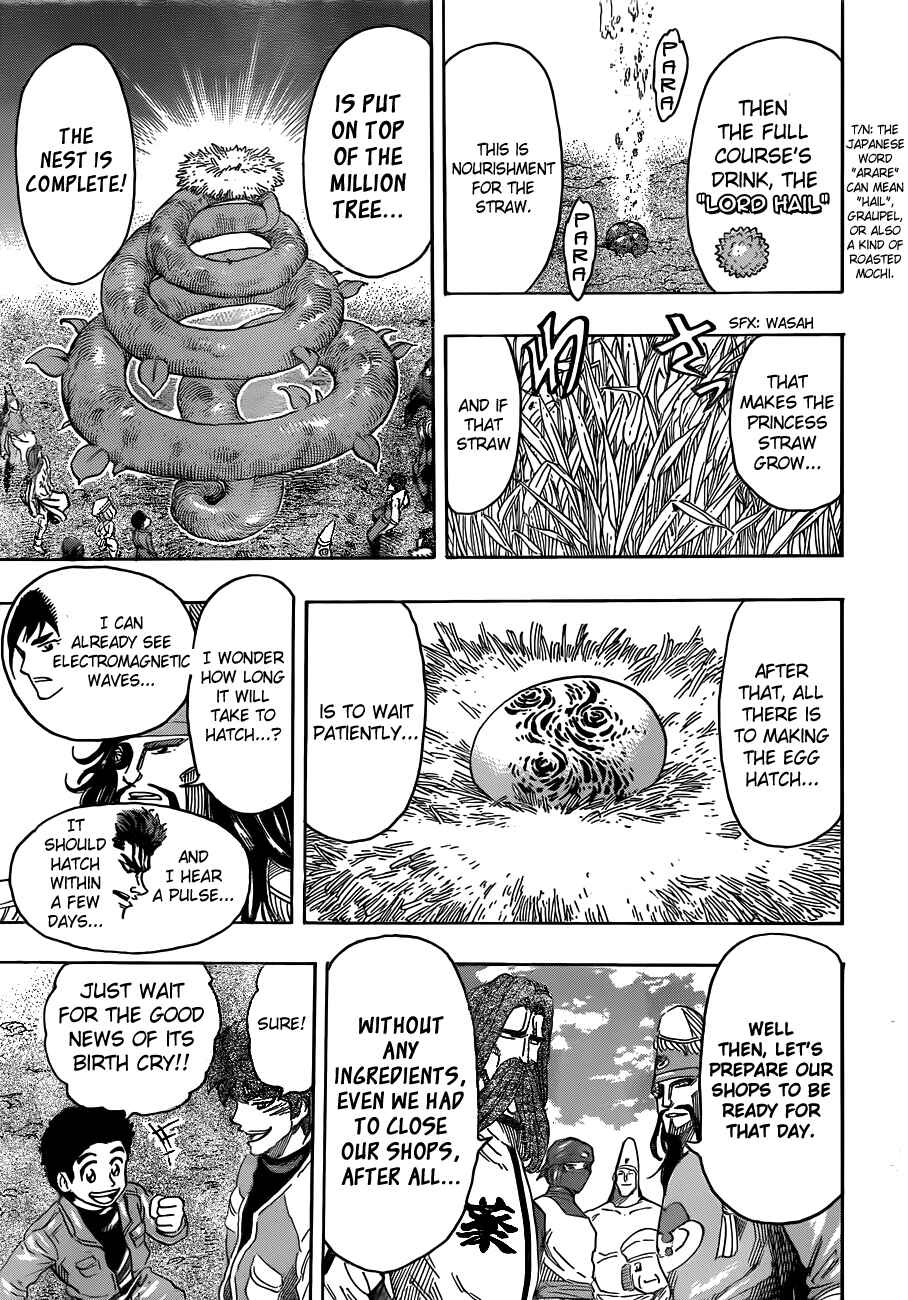 Page 11 Chapter 267 TORIKO