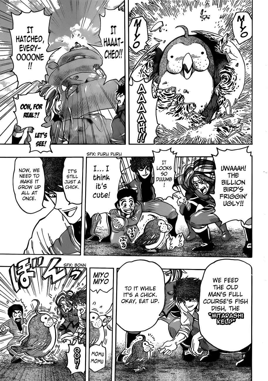 Page 15 Chapter 267 TORIKO