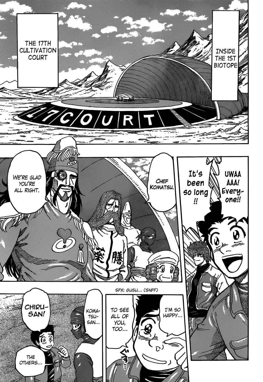 Page 3 Chapter 267 TORIKO