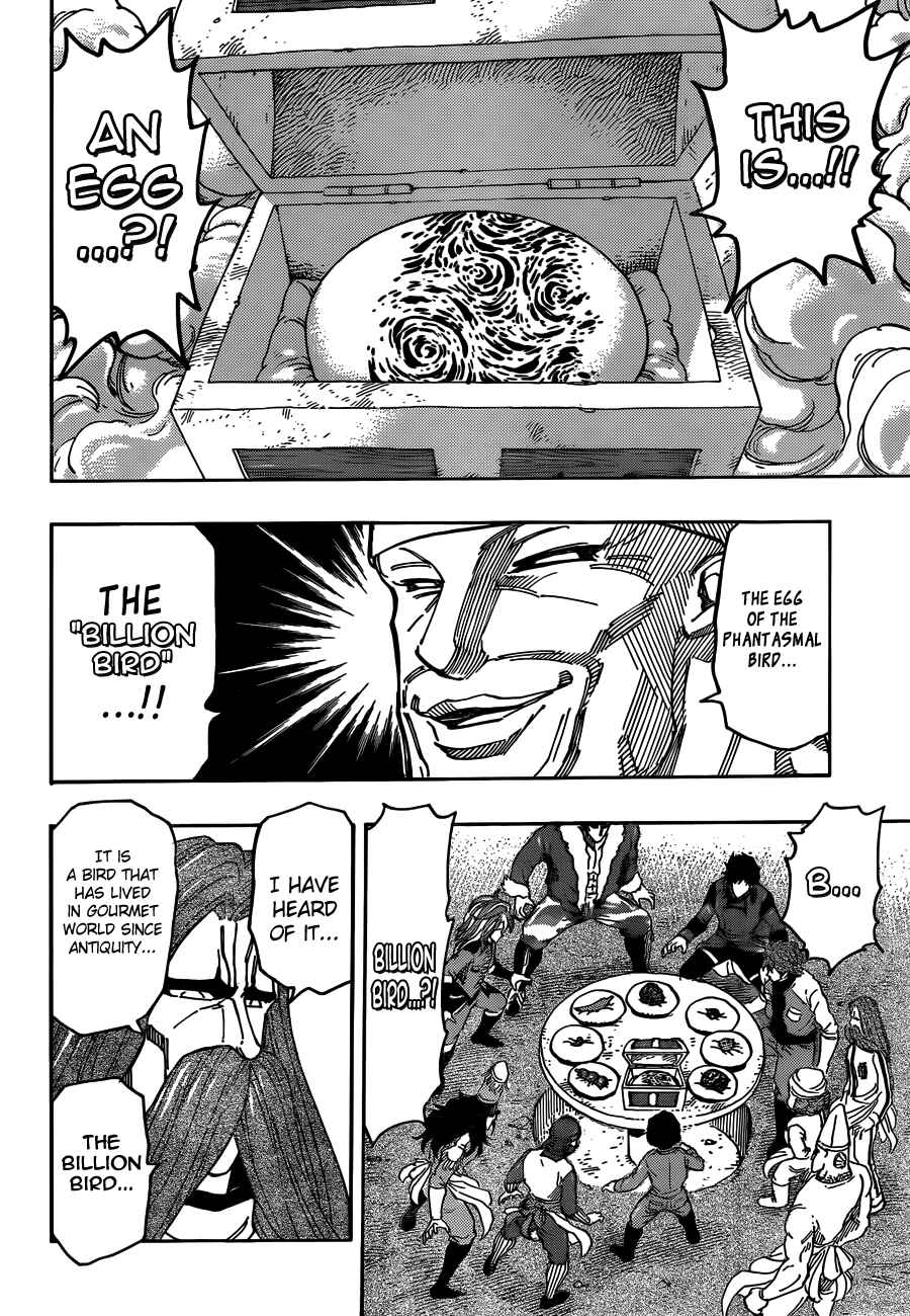 Page 6 Chapter 267 TORIKO