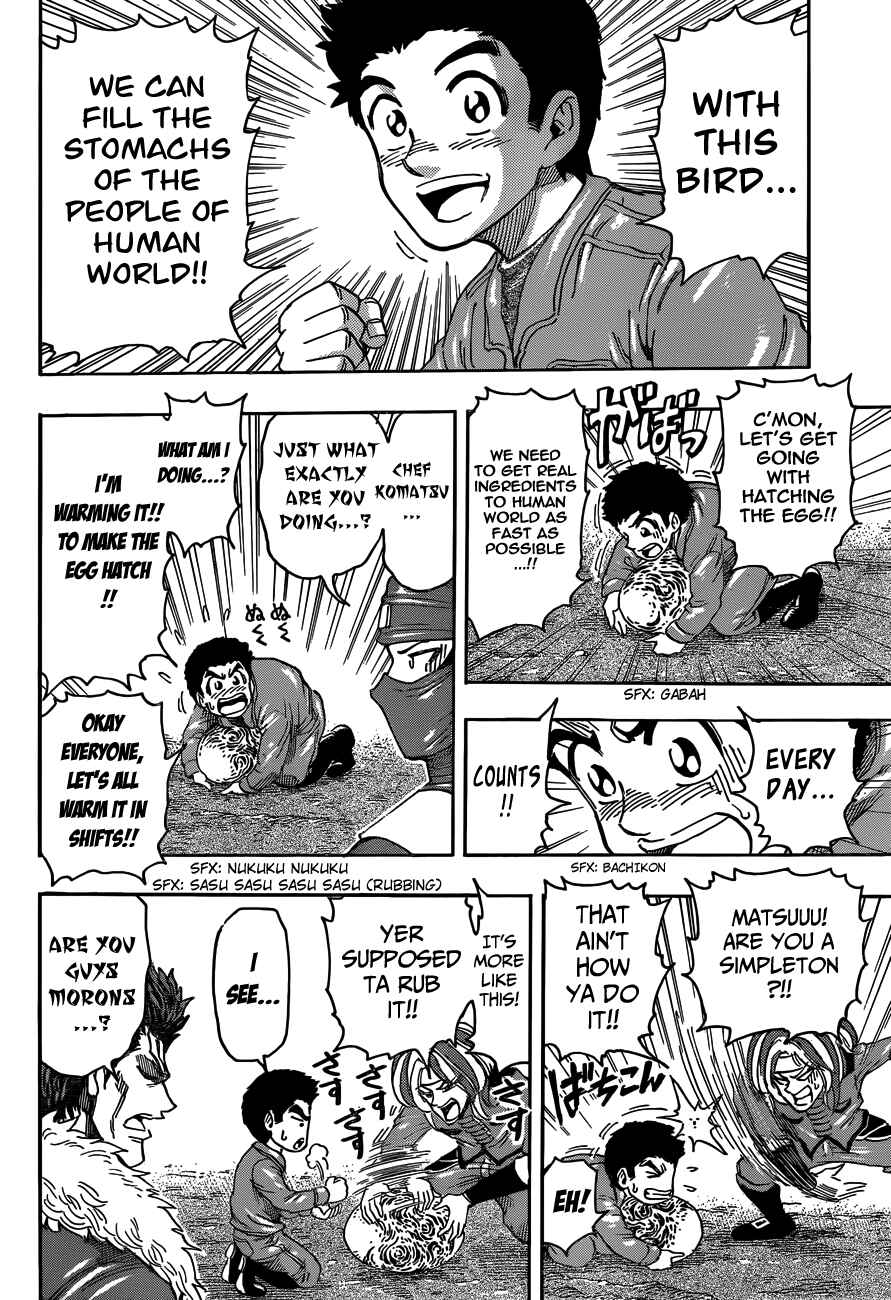 Page 8 Chapter 267 TORIKO
