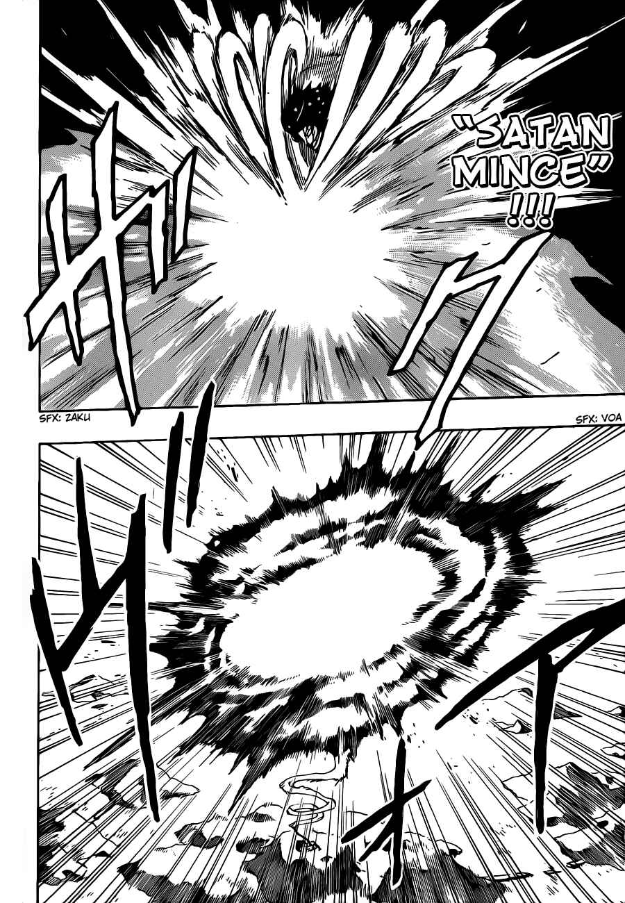 Page 13 Chapter 244 TORIKO