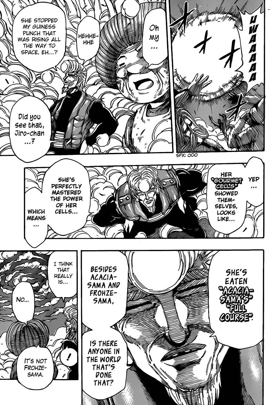 Page 14 Chapter 244 TORIKO