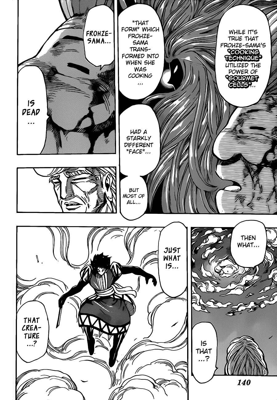 Page 15 Chapter 244 TORIKO
