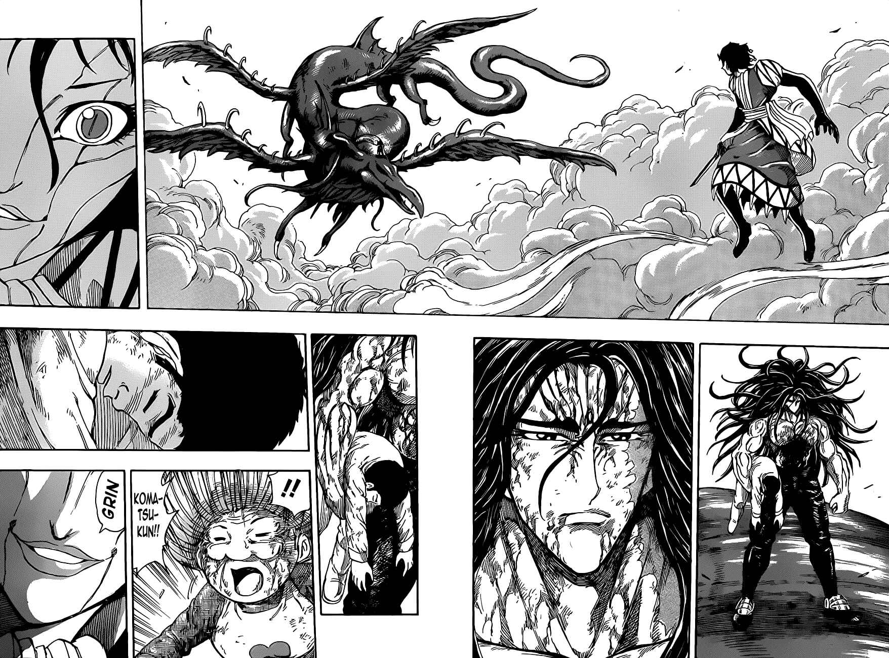 Page 17 Chapter 244 TORIKO