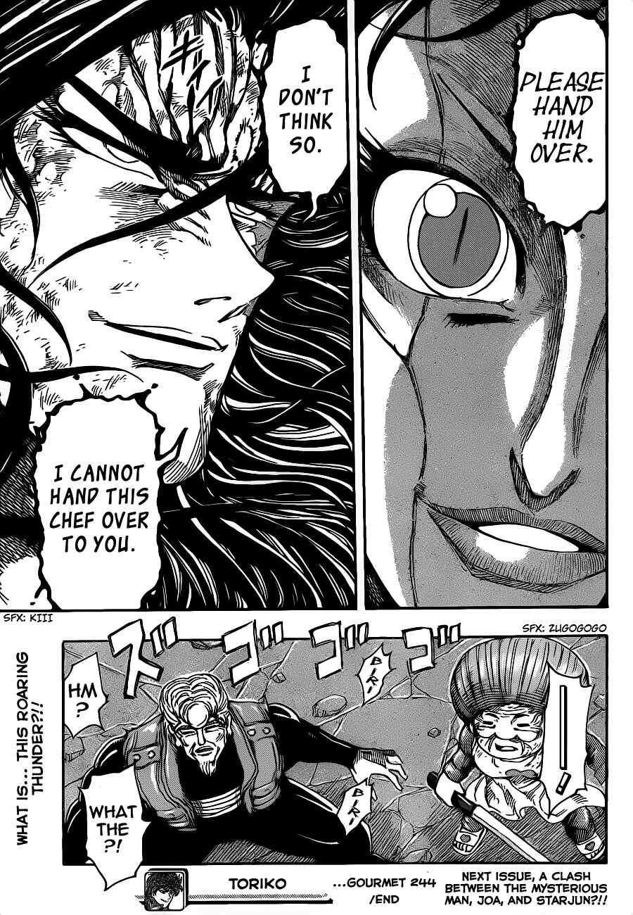 Page 19 Chapter 244 TORIKO