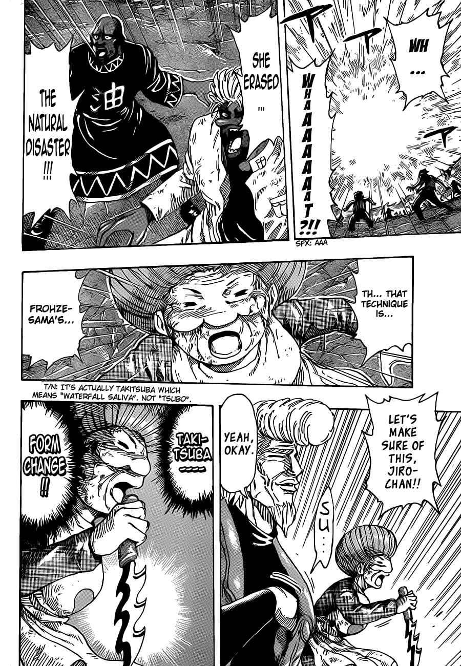 Page 9 Chapter 244 TORIKO