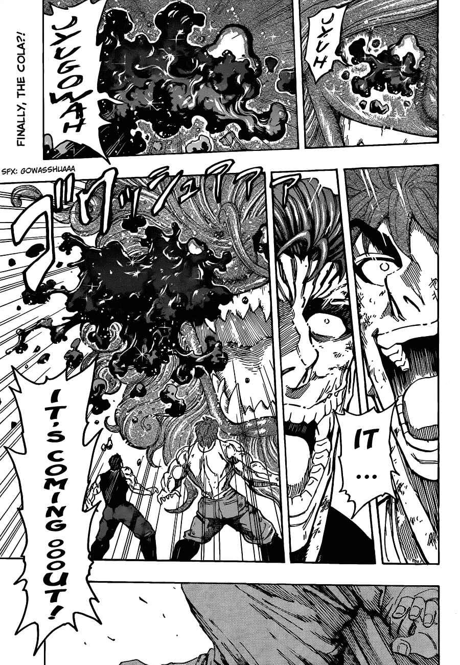 Page 1 Chapter 139 TORIKO