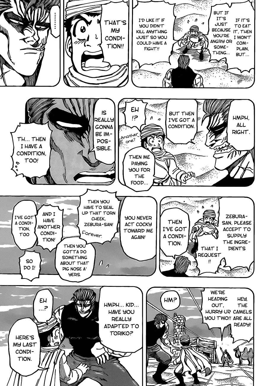 Page 11 Chapter 139 TORIKO