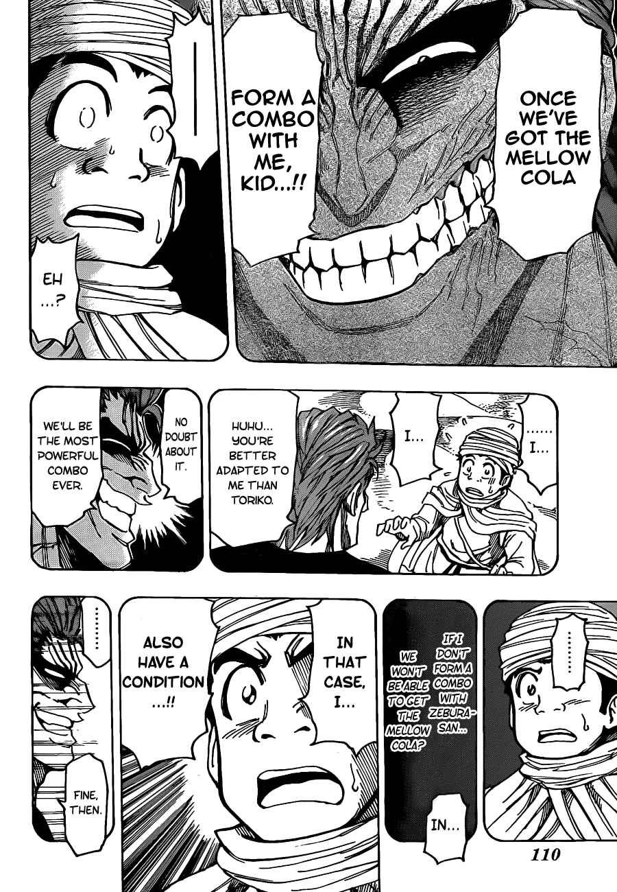 Page 12 Chapter 139 TORIKO
